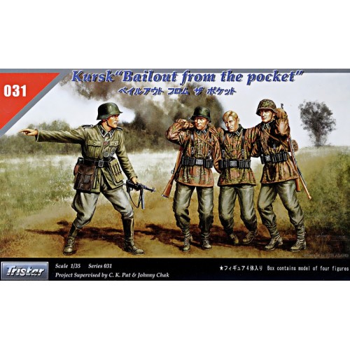 Фігури та мініатюри Kursk “Bailout from the pocket”