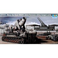 Самоходная мортира Karl-Gerat 040/041 (начальная версия) на железнодорожных путях
