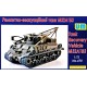 Бронетехніка та артилерія Броньована ремонтно-евакуаційна машина M32Б3 1:72