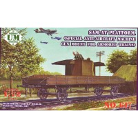 Бронеплощадка SAM-AT