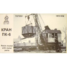 Железнодорожный кран ПК-6