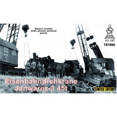 Железнодорожный кран Январец-3 45т