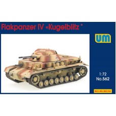 Немецкая самоходная зенитная установка Flakpanzer IV «Kugelblitz», Вторая мировая война