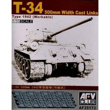 Рабочие траки для T-34 500mm