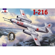 Винищувач-перехоплювач І-216 / Alekseyev I-216