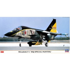 HA09796 Mitsubishi F-1 8SQ Спеціальне фарбування