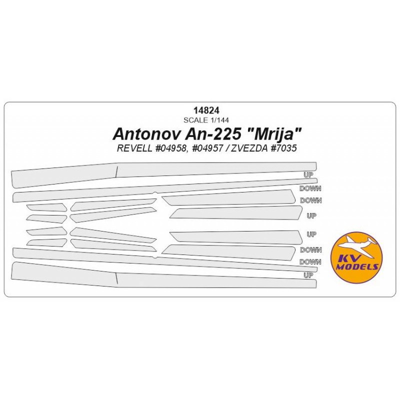 Маска для модели самолета Ан-225 (Revell/ZVEZDA)
