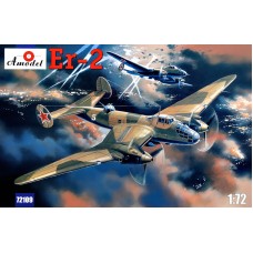 Бомбардувальник Ер-2