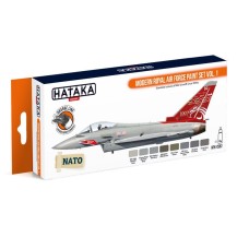 Набор красок Современная Королевская авиация ч. 1, 8 шт.