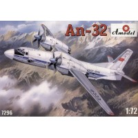 Ан-32 Багатоцільовий транспортний літак