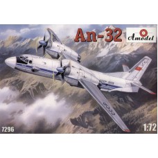 Ан-32 Багатоцільовий транспортний літак