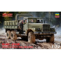 КрАЗ-255Б Советский большегрузный грузовик 6х6