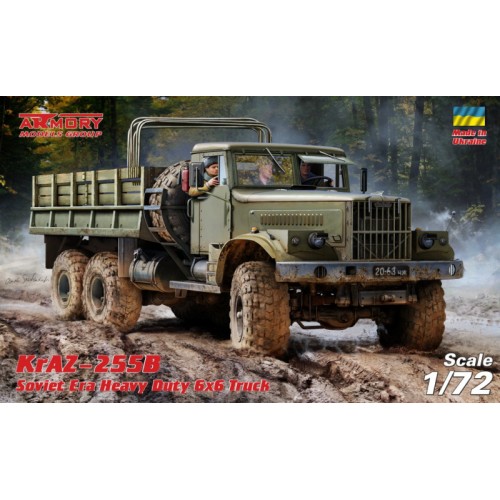 КрАЗ-255Б Советский большегрузный грузовик 6х6