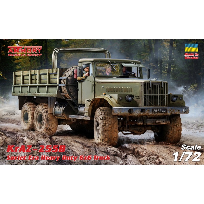 КрАЗ-255Б Советский большегрузный грузовик 6х6