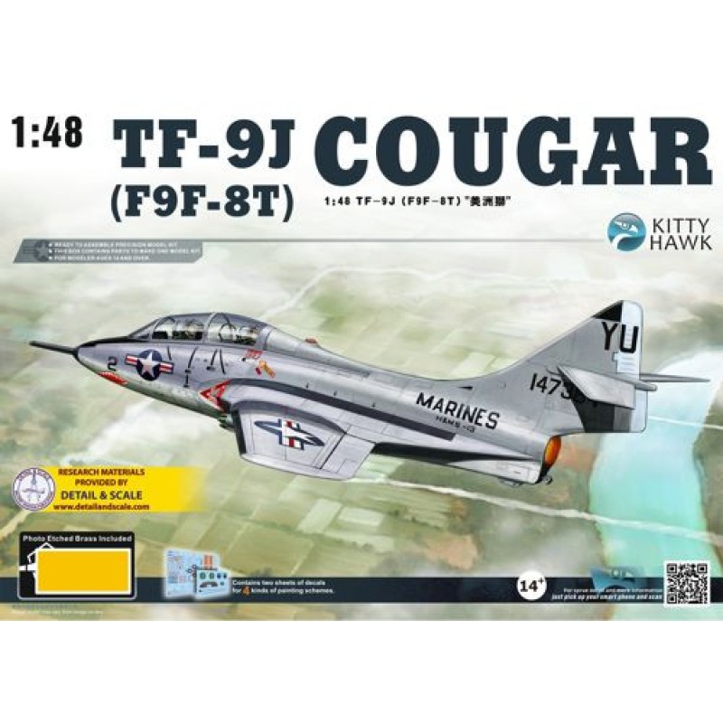 Збірна модель літака Истребитель TF-9J Cougar 1:48