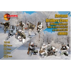 Немецкий артиллерийский расчет (зимняя форма) с 10,5см LG42/43 и 8см s.G.W.34 Вторая мировая война