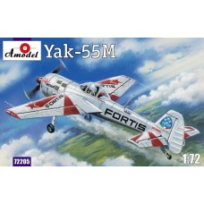 Як-55М 