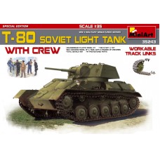 Легкий танк Т-80 с экипажем, специальная версия