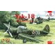 Учебно-тренировочный самолет Як-18 "Maesto"