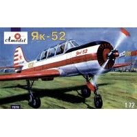 Яковлев Як-52 Двухместный спортивно-пилотажный самолёт