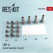 Смоляной набор: Авиационная пусковая установка ракетного вооружения LRF-4, 4 шт.