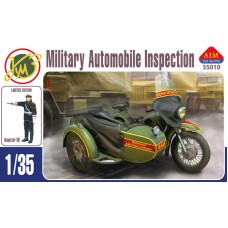 Военная автомобильная инспекция с фигуркой инспектора ВАИ