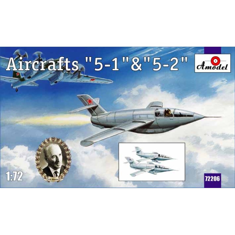 Збірна модель літака Aicraft '5-1' & '5-2' 1:72