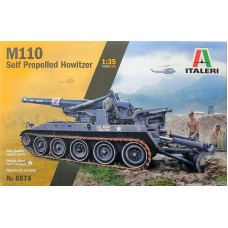 Самоходная гаубица M110 Howitzer