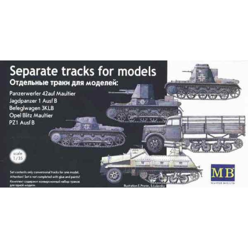 Збірна модель MB3505 Separate tracks