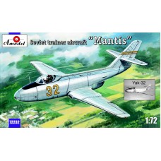 Учебно-тренировочный самолет Як-32 "Мантис"
