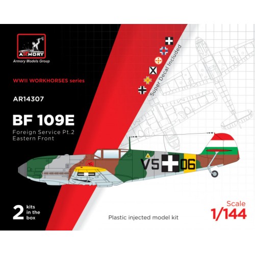 Сборная модель самолета Истребитель Мессершмитт Bf 109E (на службе стран Западной Европы), часть 2. (2 модели в наборе) 1:144