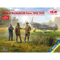 Льотчики ВПС 1943-1945 рр.