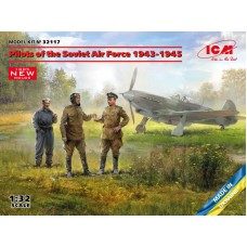 Летчики ВВС 1943-1945 гг.
