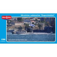 Дизельная подводная лодка "Запорожье"
