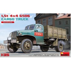 Американська 1,5-тонна вантажівка G506 4х4