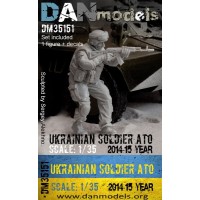 Фигура: Украинский солдат в АТО, 2014-15 Украина, набор 2