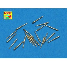 Набор из 20 шт 102 мм универсальных стволов для Королевского флота судов