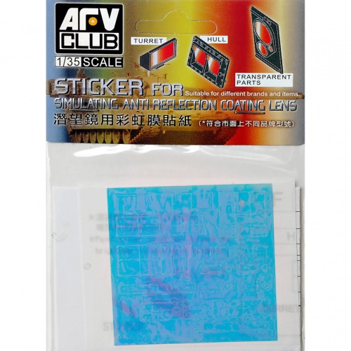 Декалі Наклейка для имитации антибликового покрытия линз для Leapard 2 (Hobby Boss)