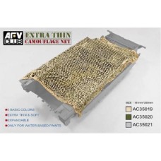 Набор деталировки: Камуфляжная сетка - Снежно-серый