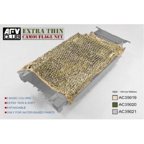 Наборы деталировки Набор деталировки: Камуфляжная сетка - Снежно-серый