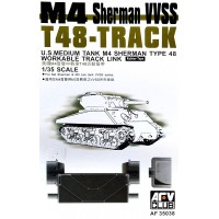 Рабочие траки T48 (FOR SHERMAN VVSS)