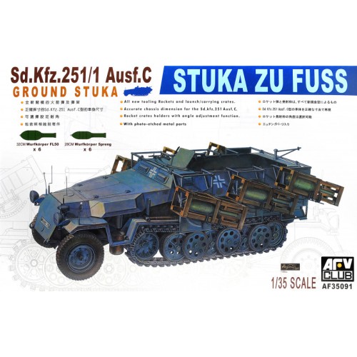 Бронетехника и артиллерия Sd.Kfz 251/1 Ausf.C «STUKA Zu FuB«