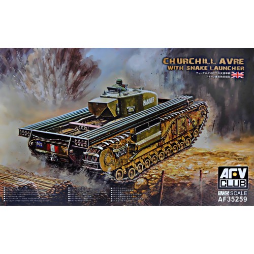 Бронетехника и артиллерия Танк Churchill Avre с Snake Launcher