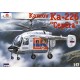 Вертолёты Модель вертолета Ка-226