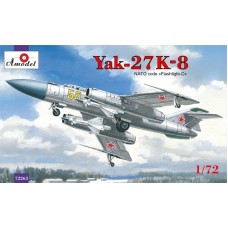 Перехватчик Яковлев Як-27 К-8