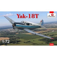 Учебно-тренировочный самолет Як-18Т