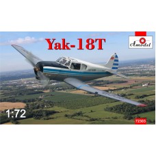 Учебно-тренировочный самолет Як-18Т