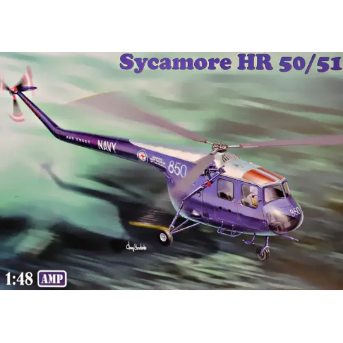 Вертолёты Вертолет Sycamore HR 50/51 1:48