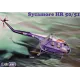 Вертолёты Вертолет Sycamore HR 50/51 1:48
