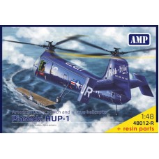 Транспортный вертолет Piasecki HUP-1 (смоляные детали)